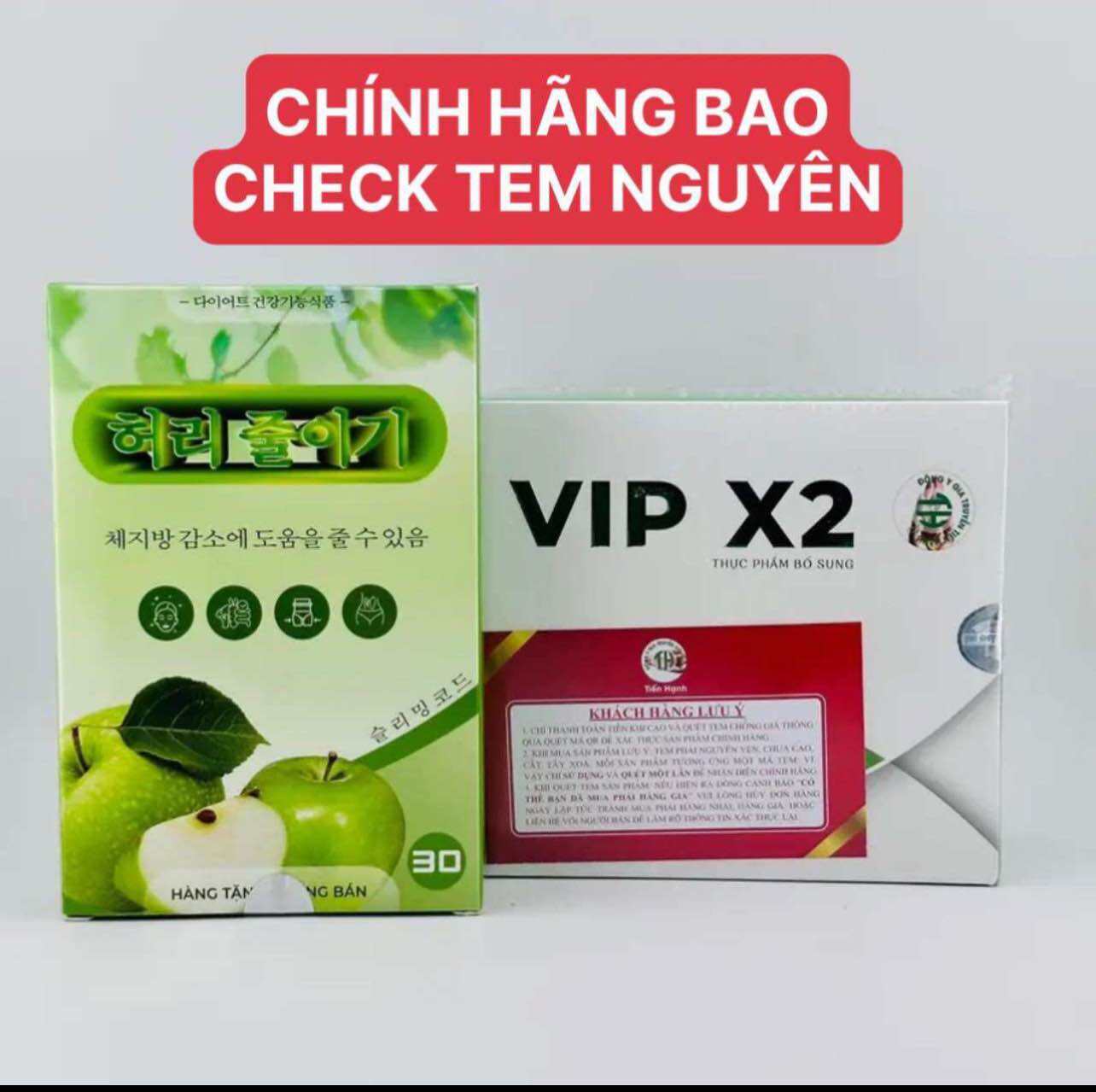 (Sỉ HCM) Tiến hạnh Vip X2 / Sờn lỳ nguyên tem hàng chuẩn công ty