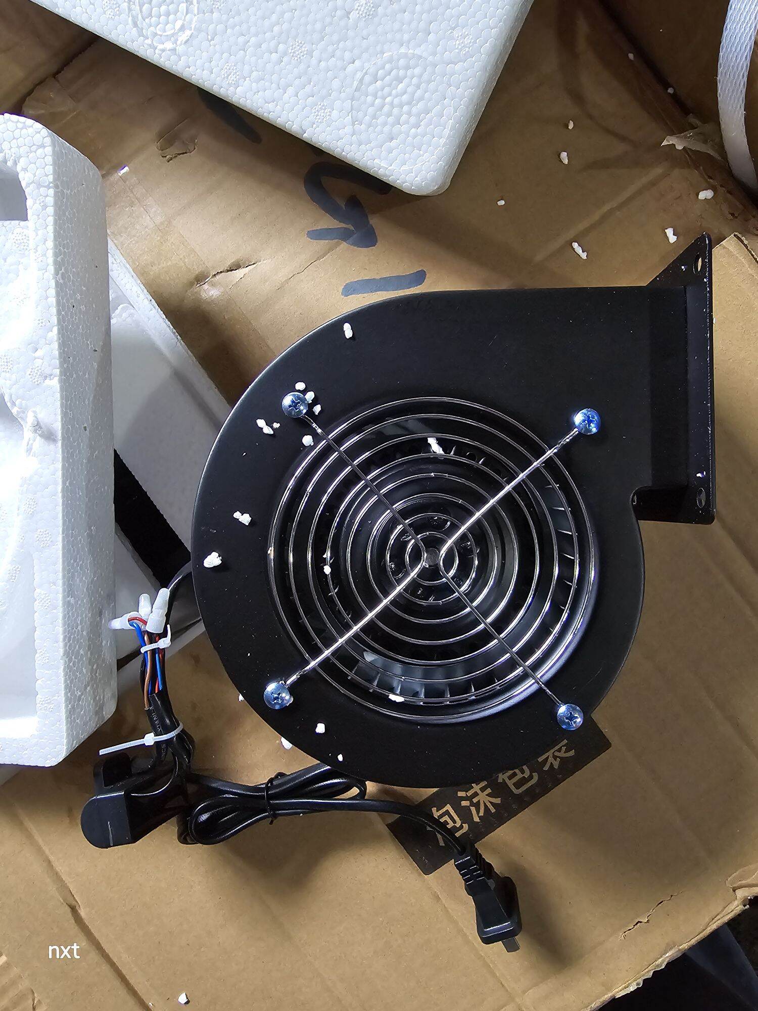 EAK - Quạt sò hút - quạt hình sên 130FLJ0 60W 220V - quạt hút khói máy CNC / LASER , hút khói máy hàn ,hút khói bếp nướng BBQ ,...