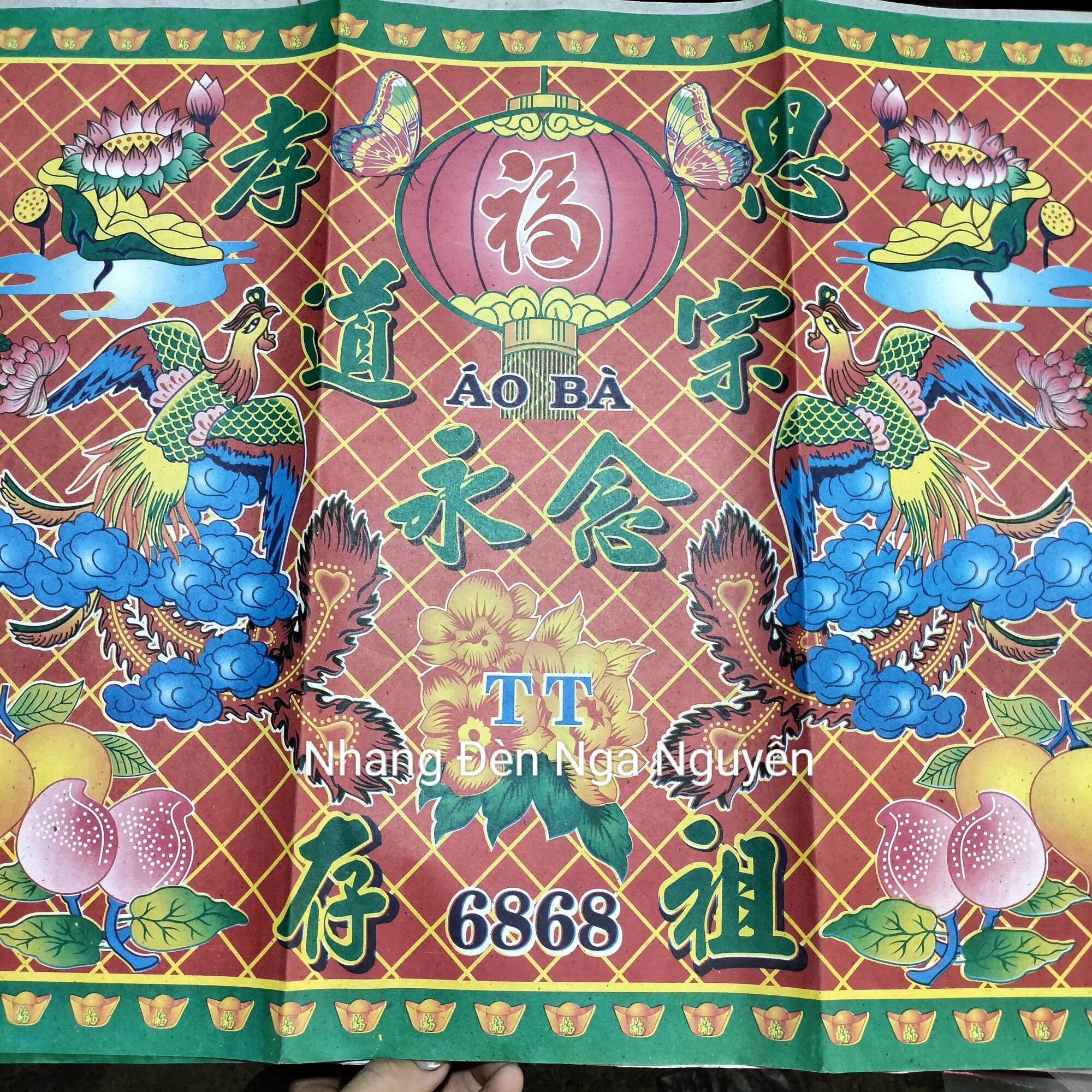 Combo 5 Bộ Giấy Cúng Áo Vải Ông Bà Bộ 8 Lá Thường