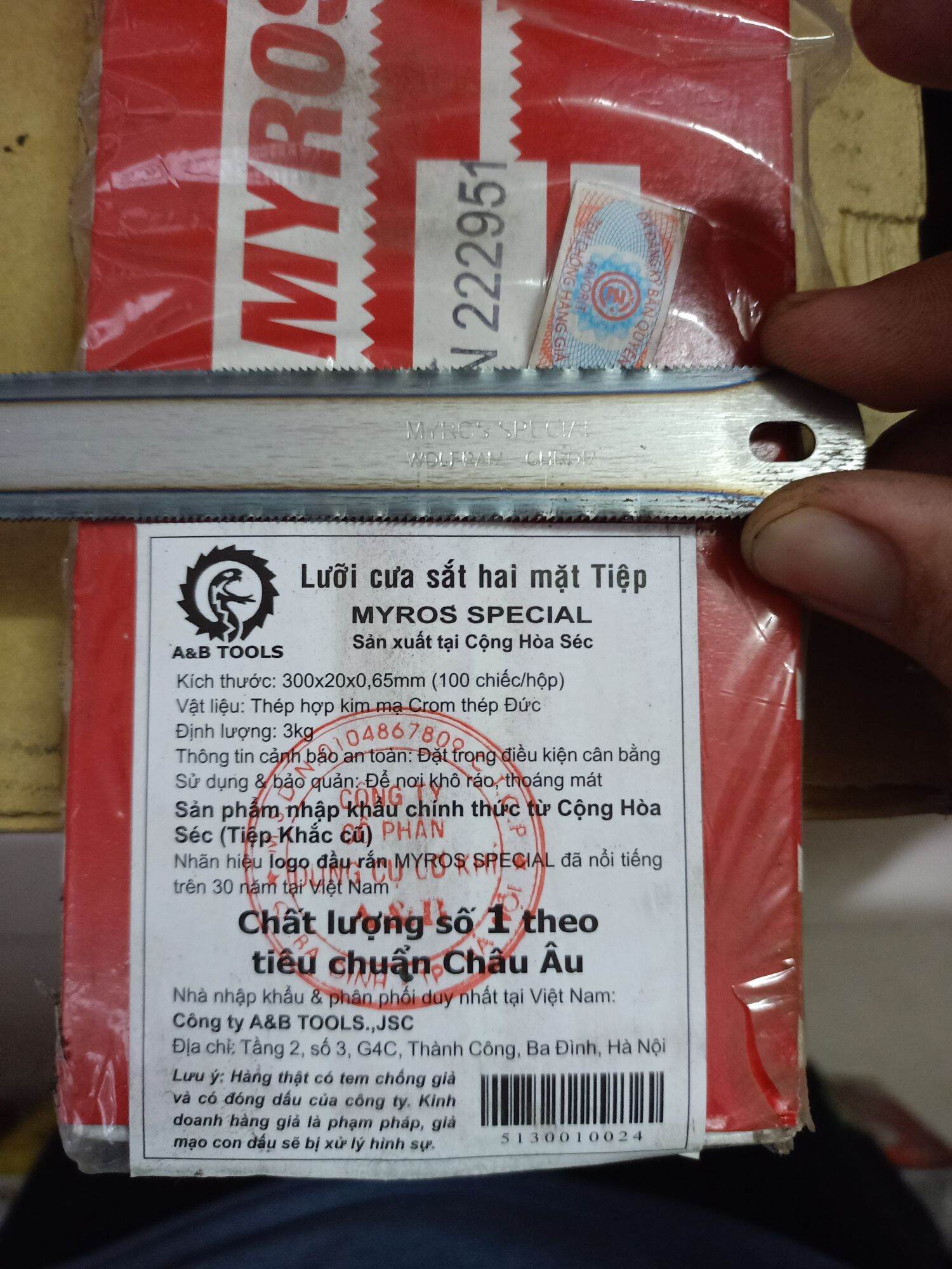 LƯỠI CƯA 2 MẶT TIỆP 300MM (HÀNG LOẠI 1)