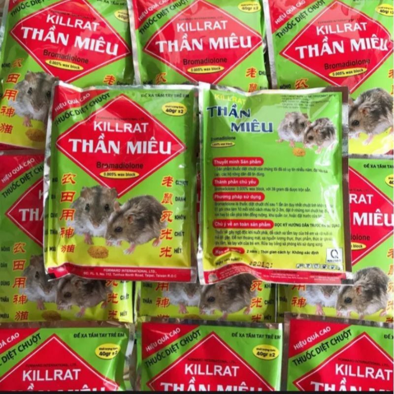 Thuốc bả chuột🐁🐁 thần miêu trộn sẵn