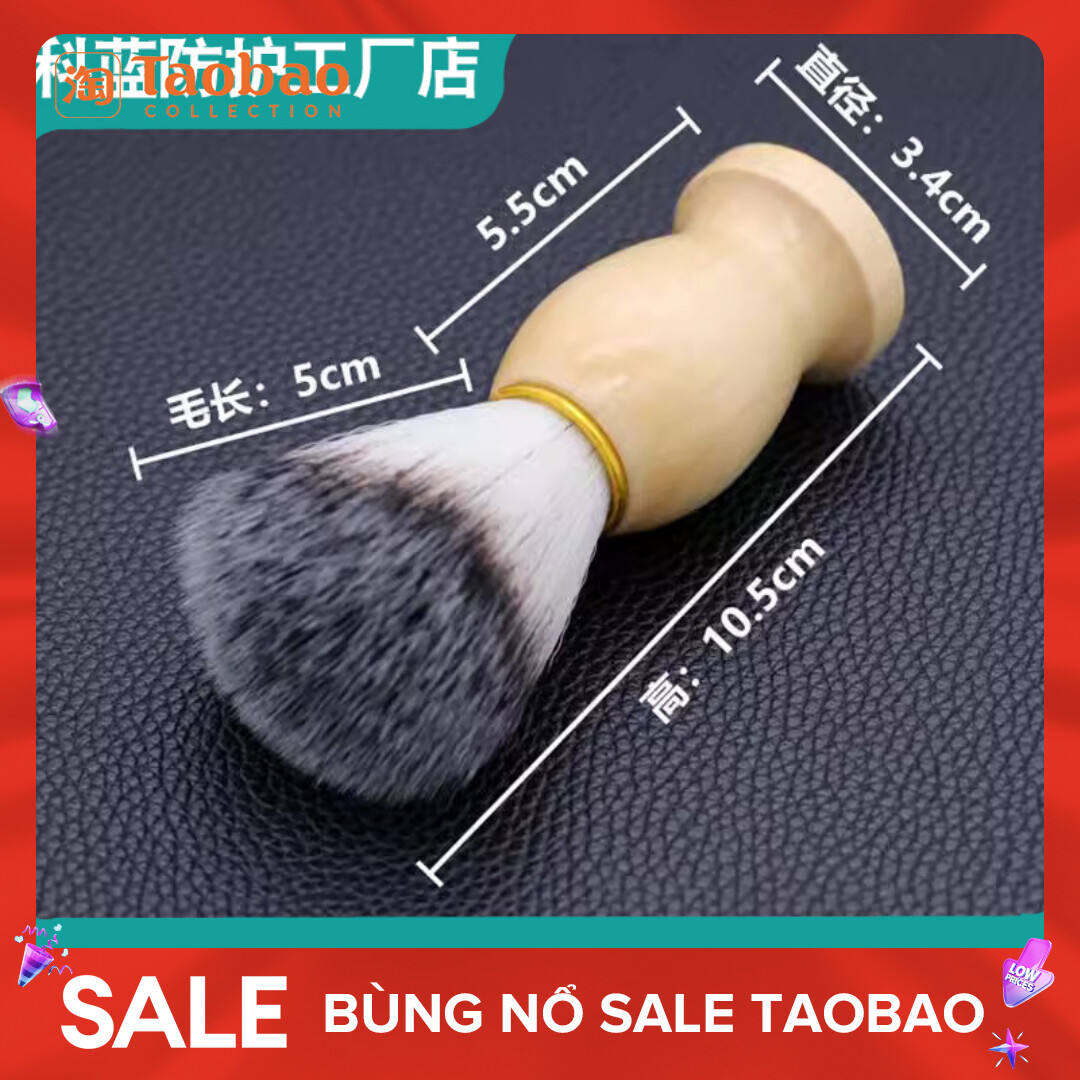 Bàn Chải Râu Gỗ Thật, Bàn Chải Cạo Râu, Bàn Chải Râu Nam Lông Mềm Làm Sạch Cặn Bã, Làm Sạch Bề Mặt, Hiệu Cắt Tóc, Xà Phòng Bọt Nước