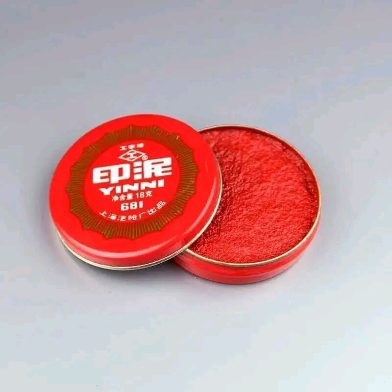 Mực chu sa ấn dấu thư pháp, thư họa