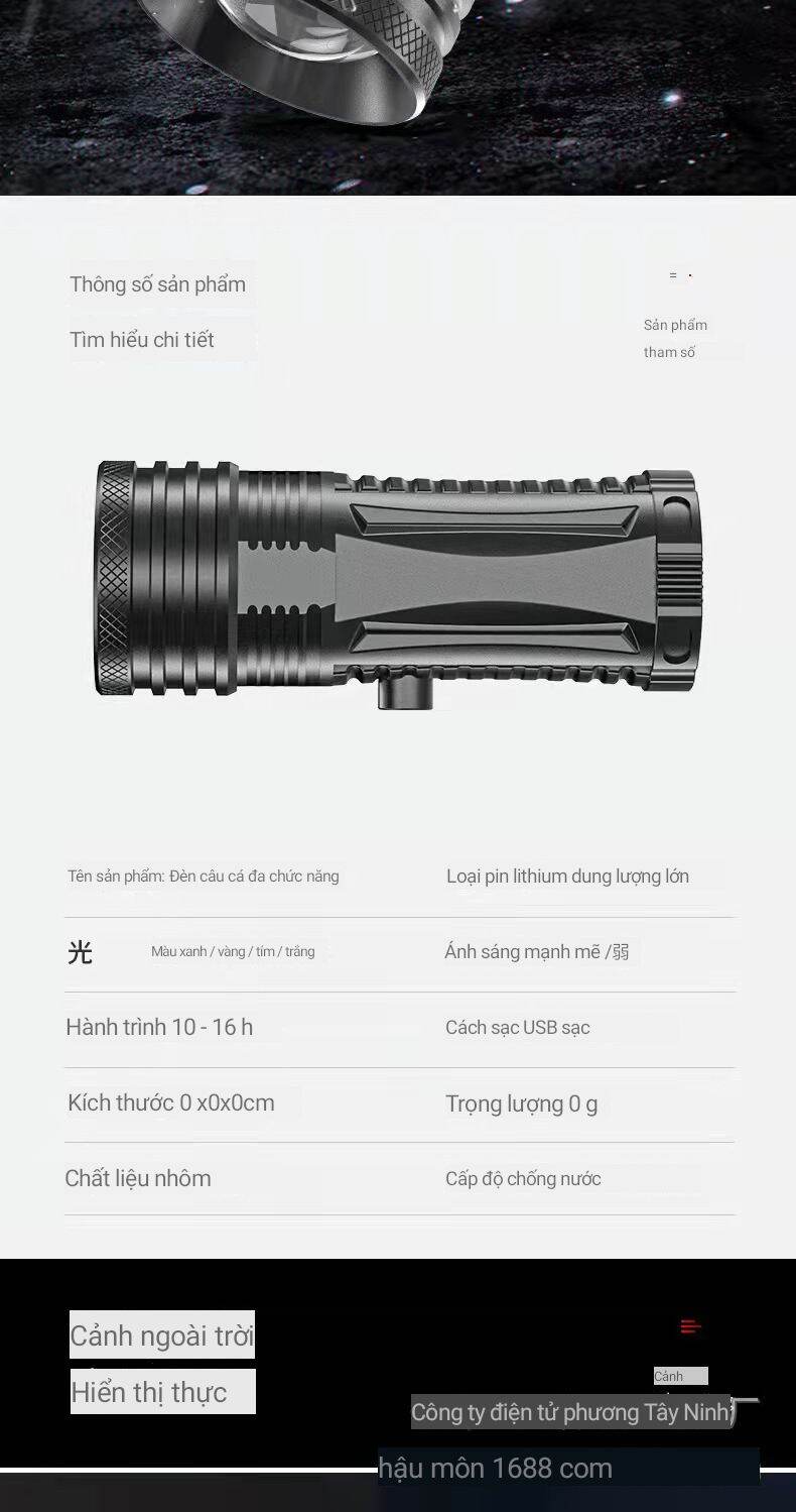 Đèn soi phao đa chức năng