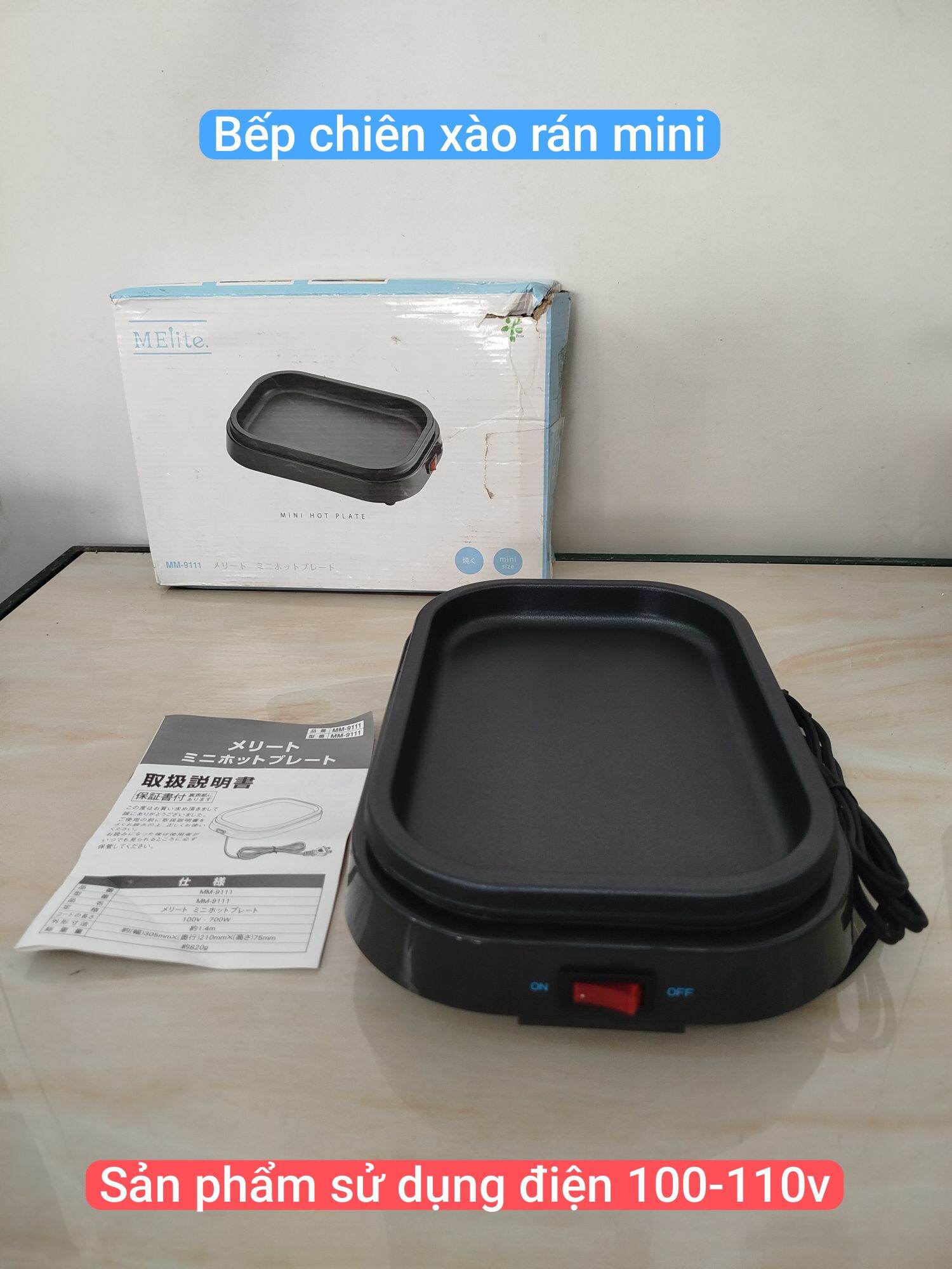 Bếp chiên xào, rán chế biến thực phẩm mini MELITE MM-9111, hàng si Nhật