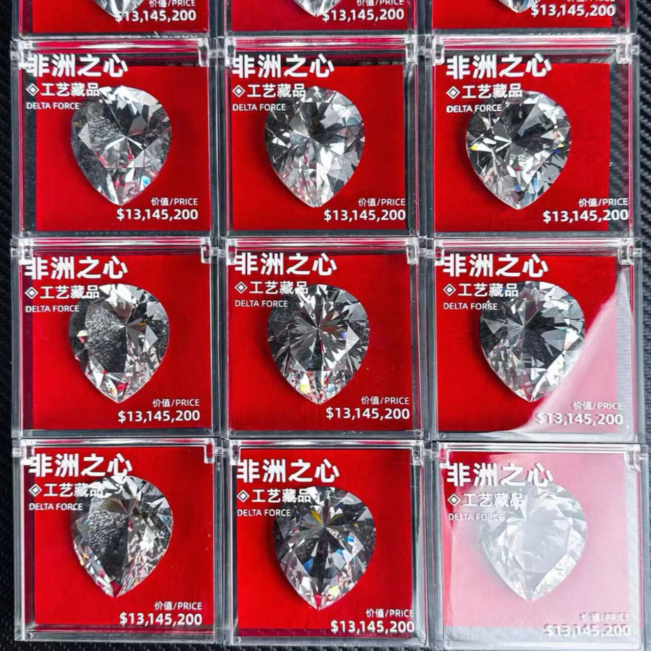 Đồ Chơi Mô Hình Delta Force Heart of Africa Star African Action Game Prop Toy Display Box Included D