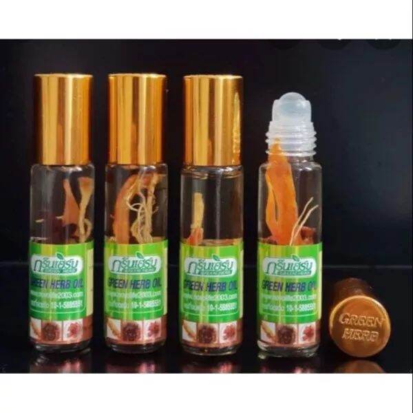 Giá rẻ - Dầu lăn thảo dược thái lan THÁI LAN ( mua 5 tặng 1 )