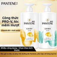 Pantene | Dầu Gội Trị Vảy Nến Và Dưỡng Ẩm 750g