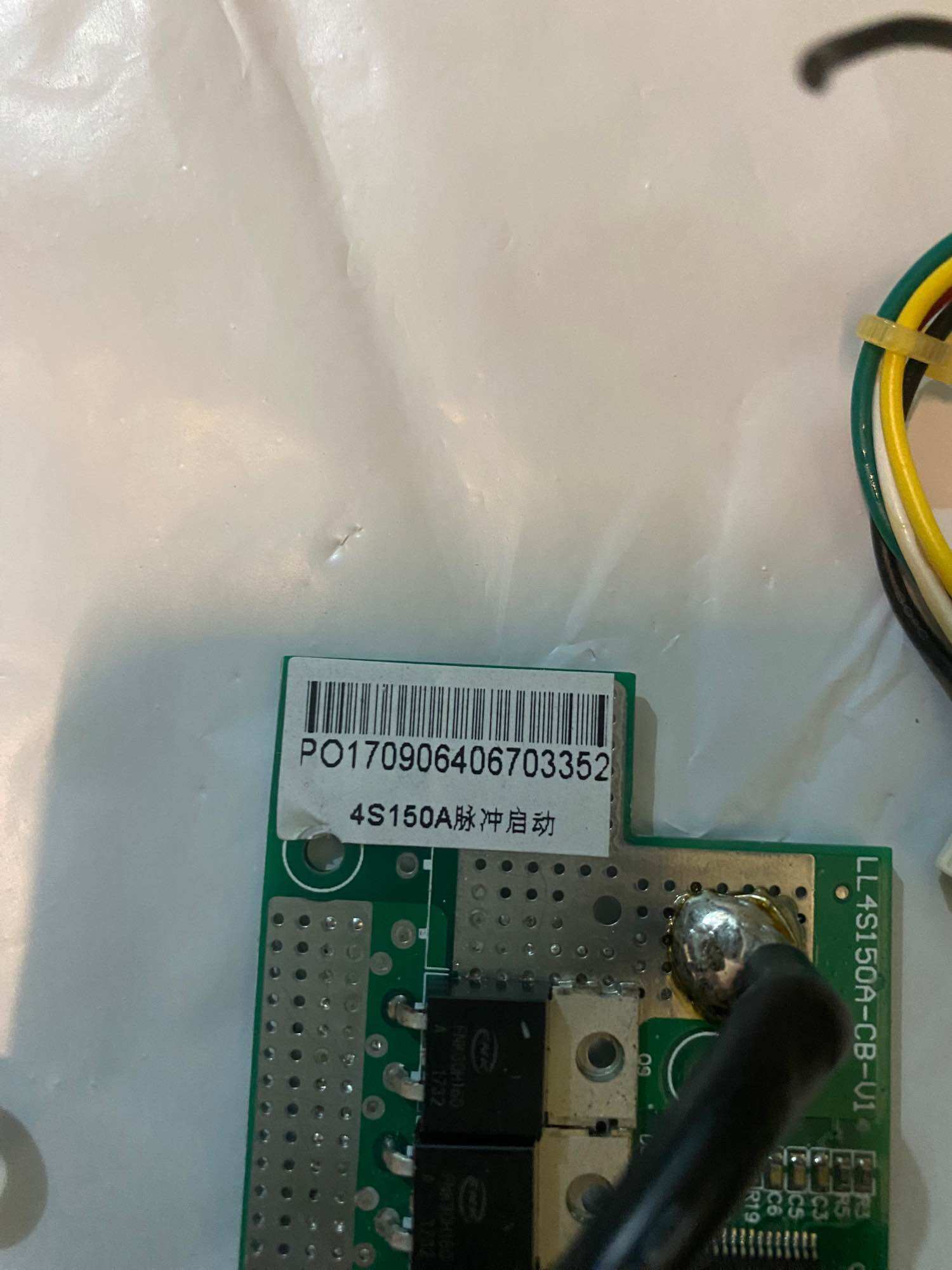 Mạch BMS 4S Li-ion độ bình xe máy