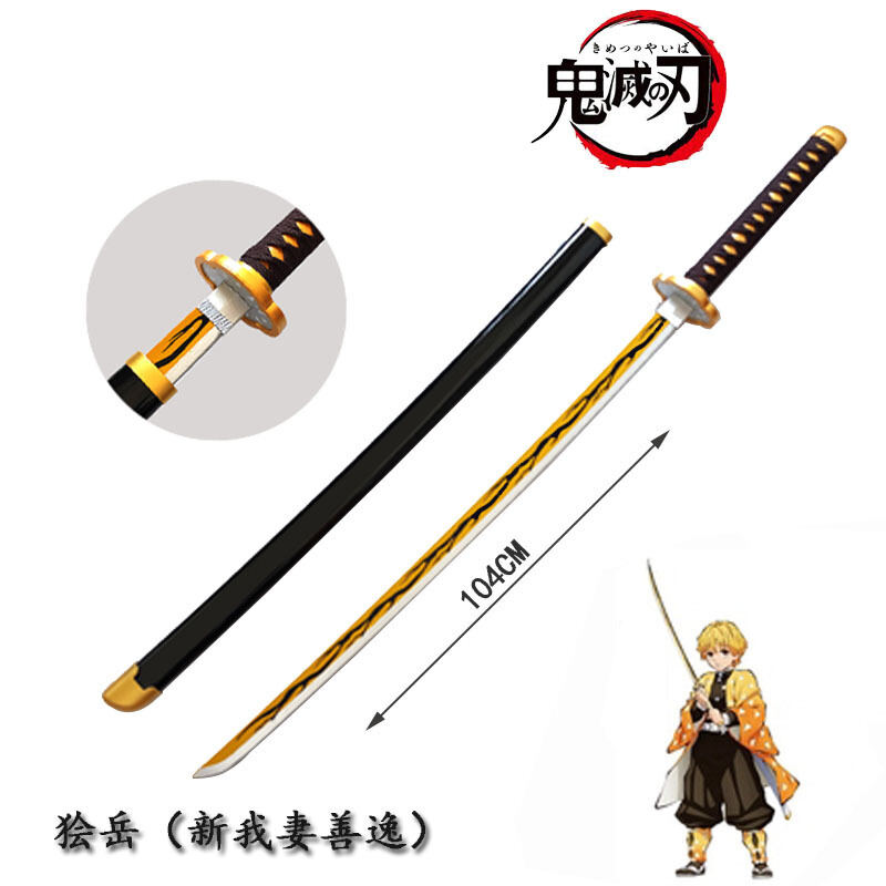 [ Kiếm gỗ 1 mét] Mô hình kiếm gỗ / Kiếm Zenitsu /kiếm nhật katana / kiếm Kimetsu No Yaiba