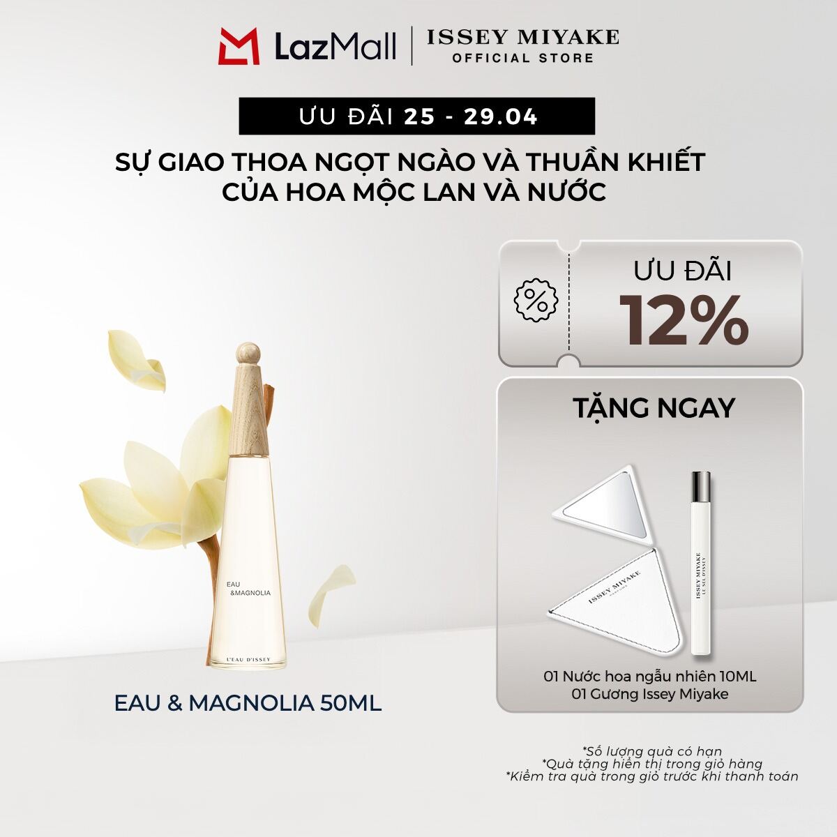 Nước hoa nữ Issey Miyake L'Eau d'Issey Eau  Magnolia Intense 50ml