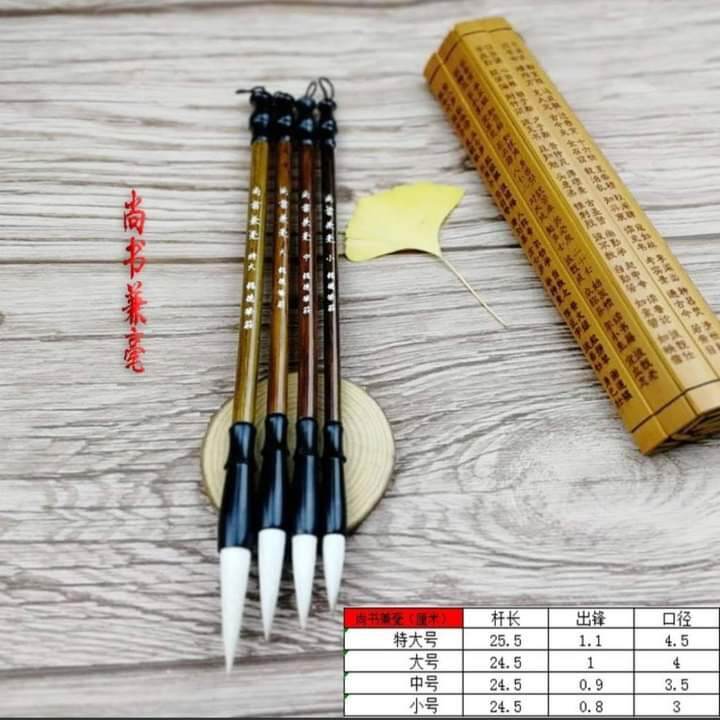 bút lông viết thư pháp thư họa