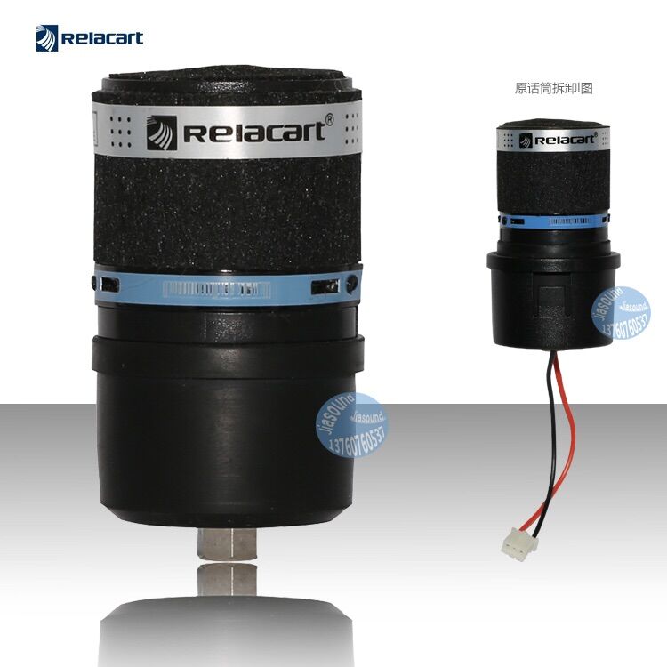Củ micro - đầu coil côn Relacart 3300 hàng chuẩn loại 1