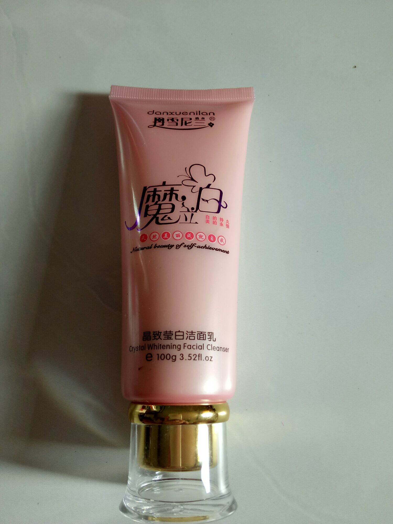 Sữa rửa mặt hoàng cung hồng
