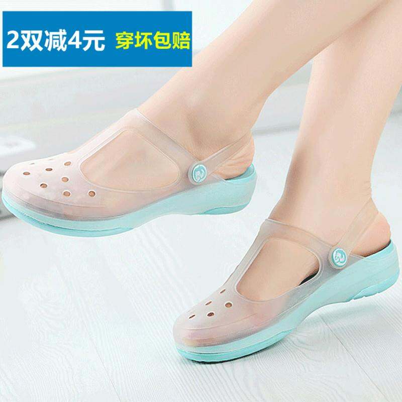 Dép Lỗ Y Tá Dép Nữ Dép Thạch Đế Dày Đổi Màu Dép Đi Biển Dép Nữ Cỡ Lớn Mùa