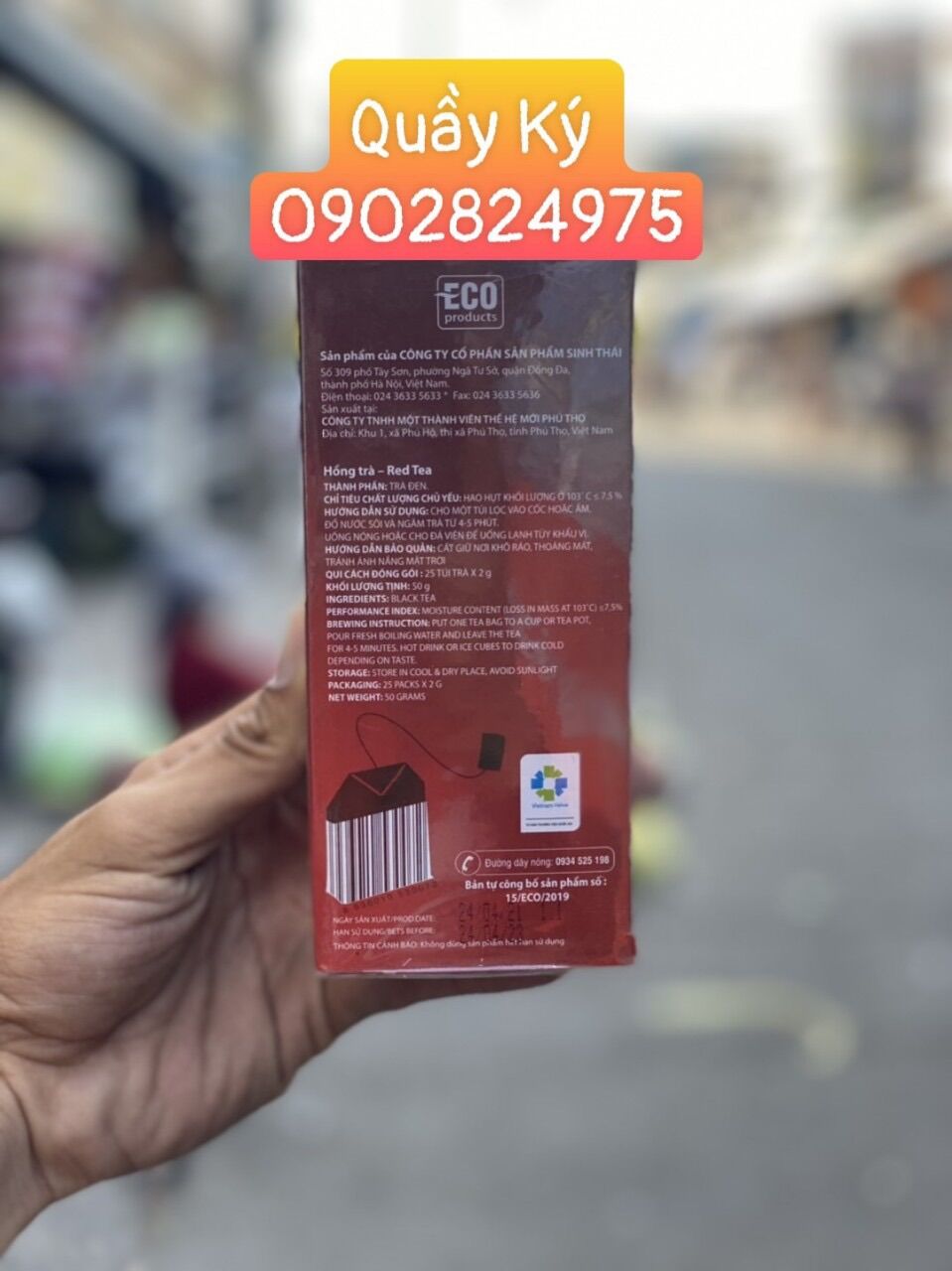 Hồng Trà COZY 50G