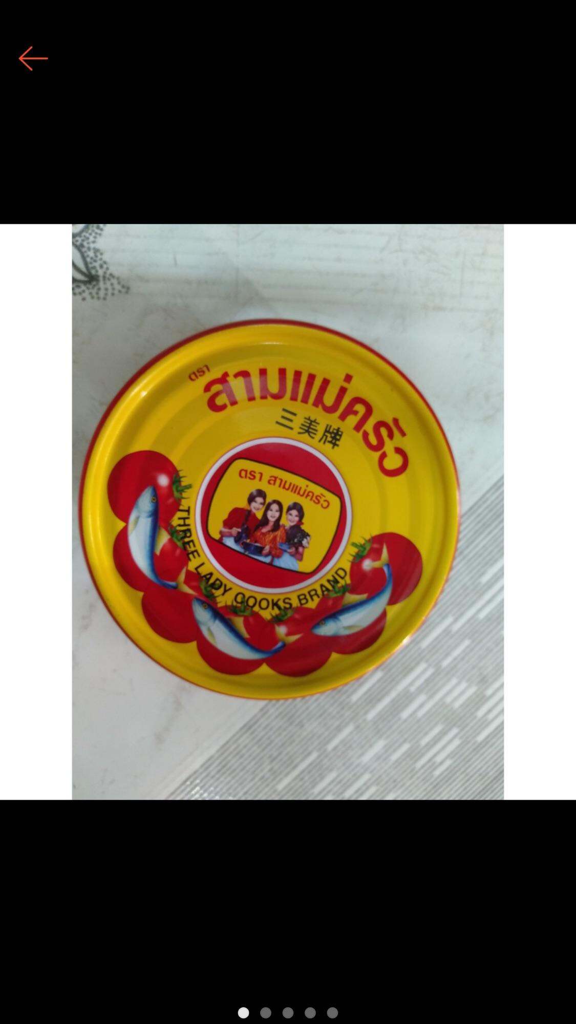 Lốc 6 hộp cá mồi ba cô gái Thái Lan