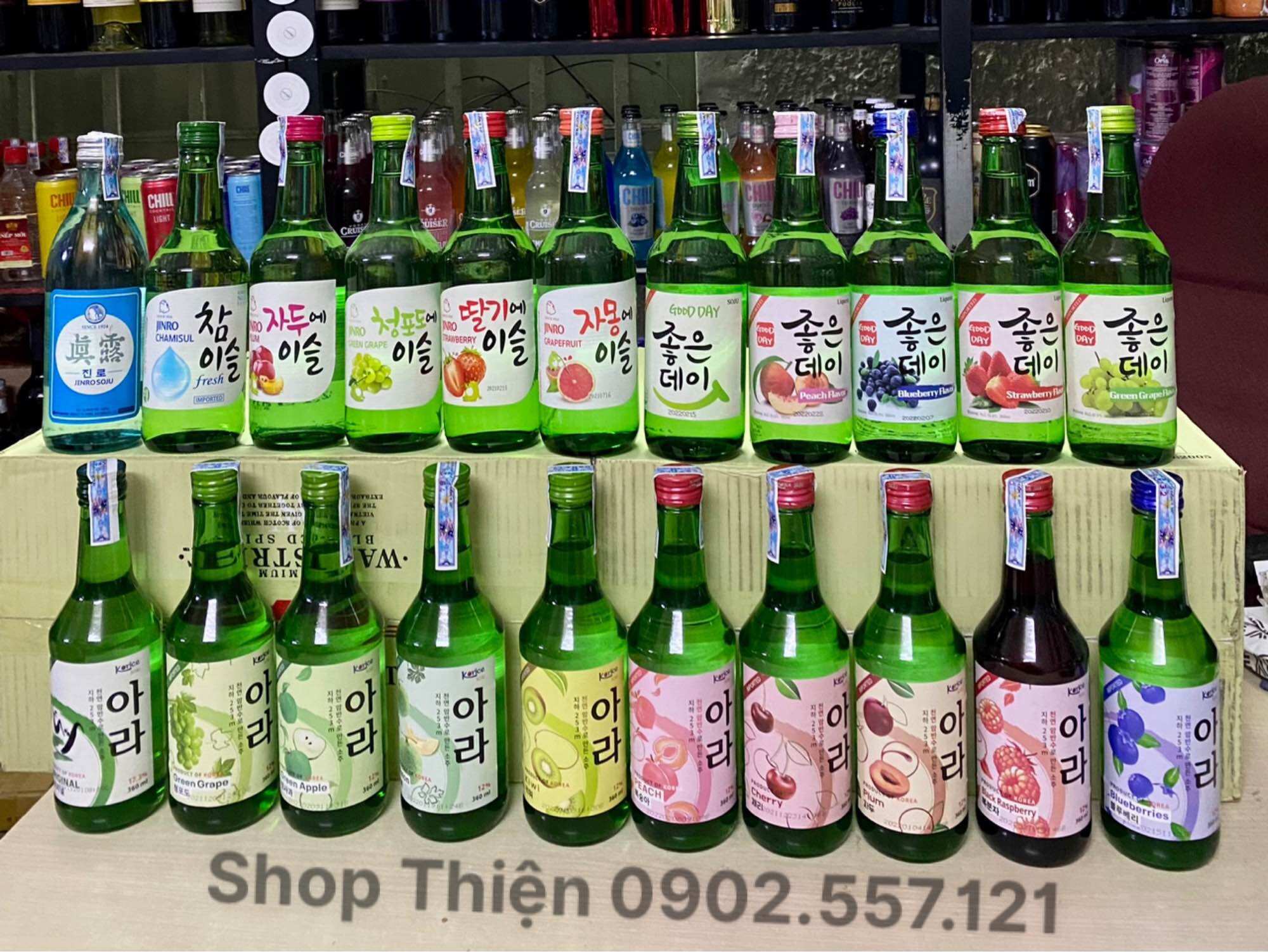 Thùng x20 Chai Soju Hàn Quốc KORICE 360ml