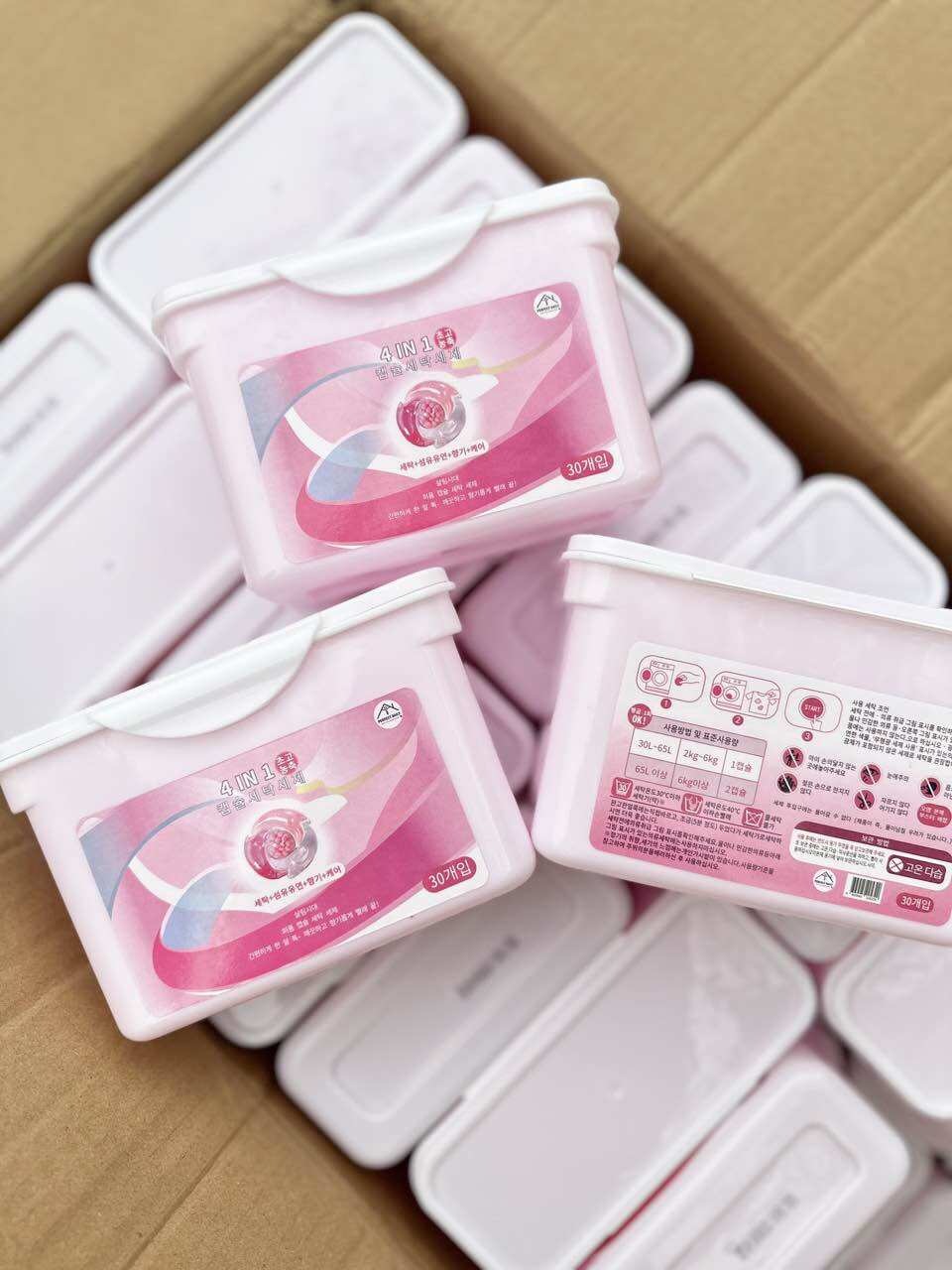 Hộp 30viên giặt 4in1