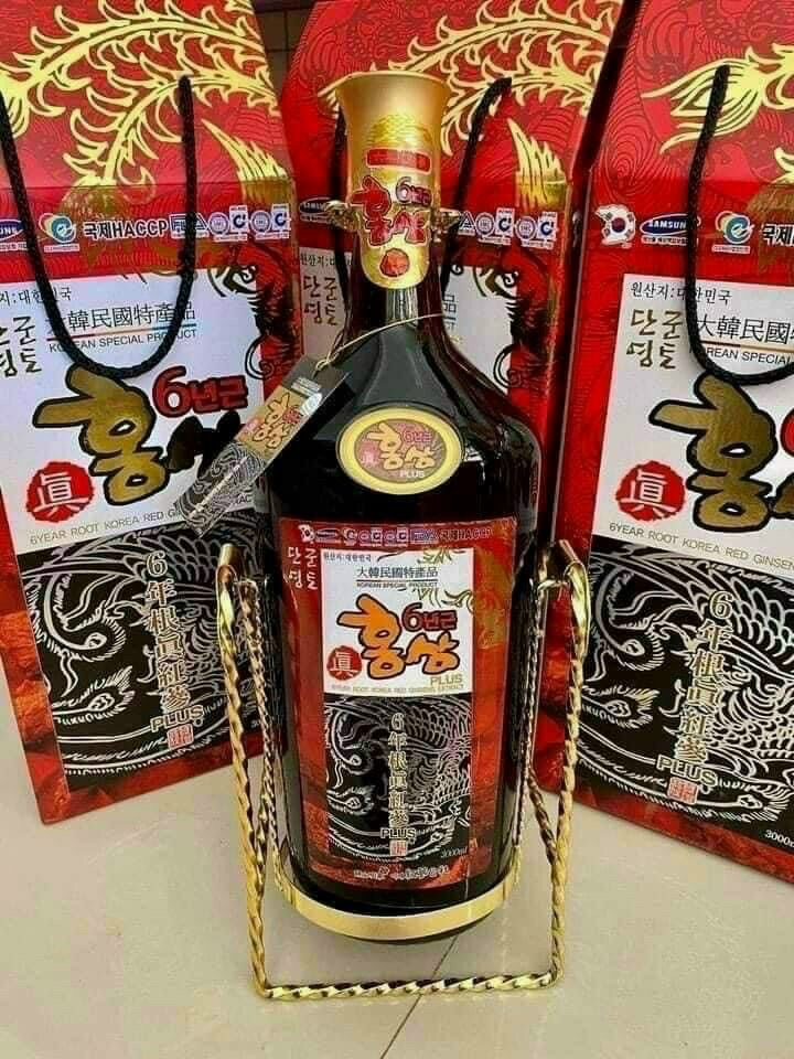 Nước cốt hắc sâm Teawoong chai 3 Lít