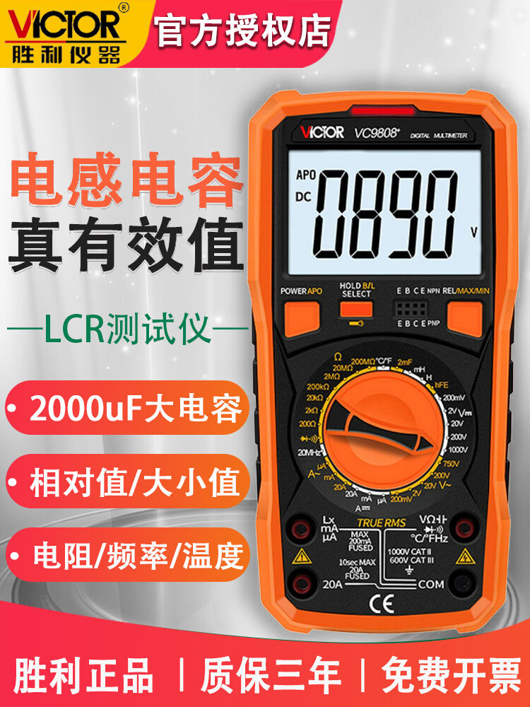 Full Protection Digital Multimeter Giá 804,000 Đồng*Miễn phí vận chuyển
