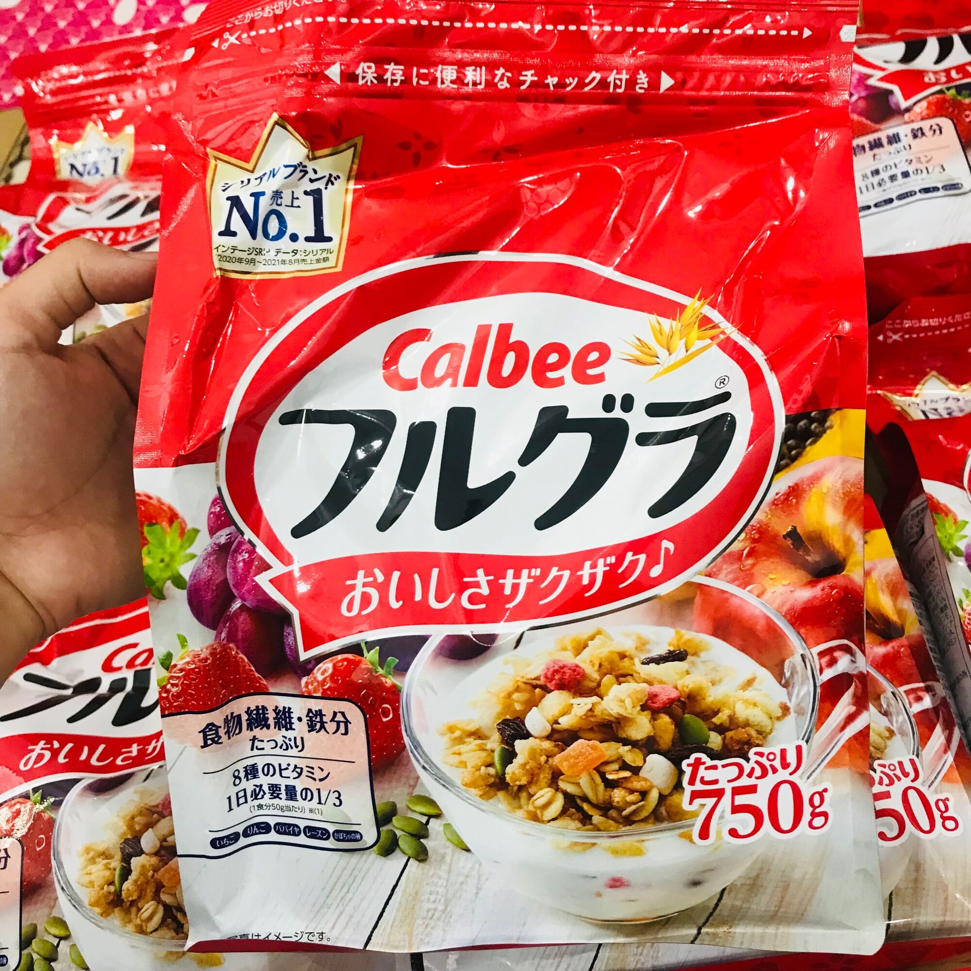 Ngũ cốc Calbee Nhật Bản 750gr