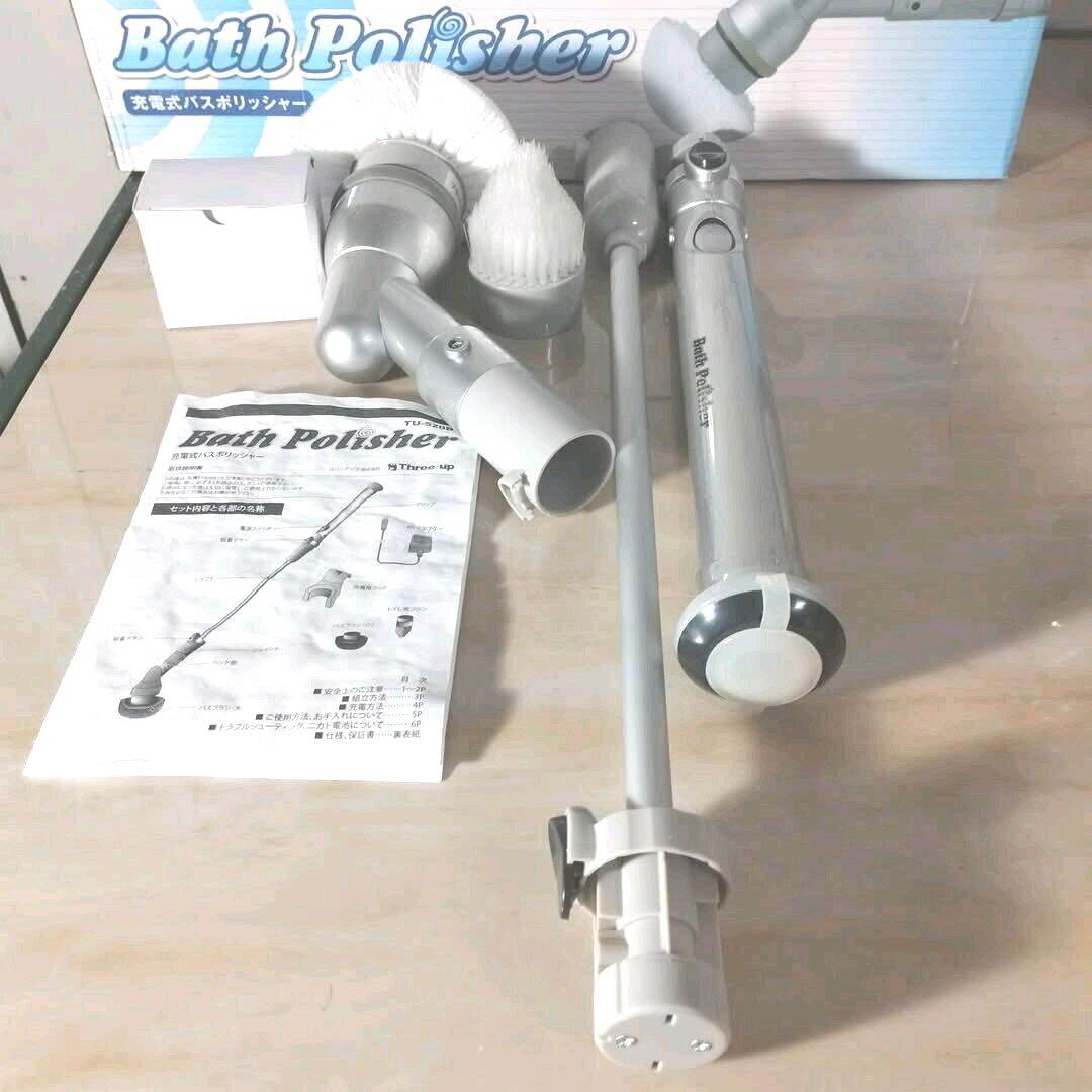 Bộ chổi điện vệ sinh đa năng BATH POLISHER TU-520BP, hàng si Nhật