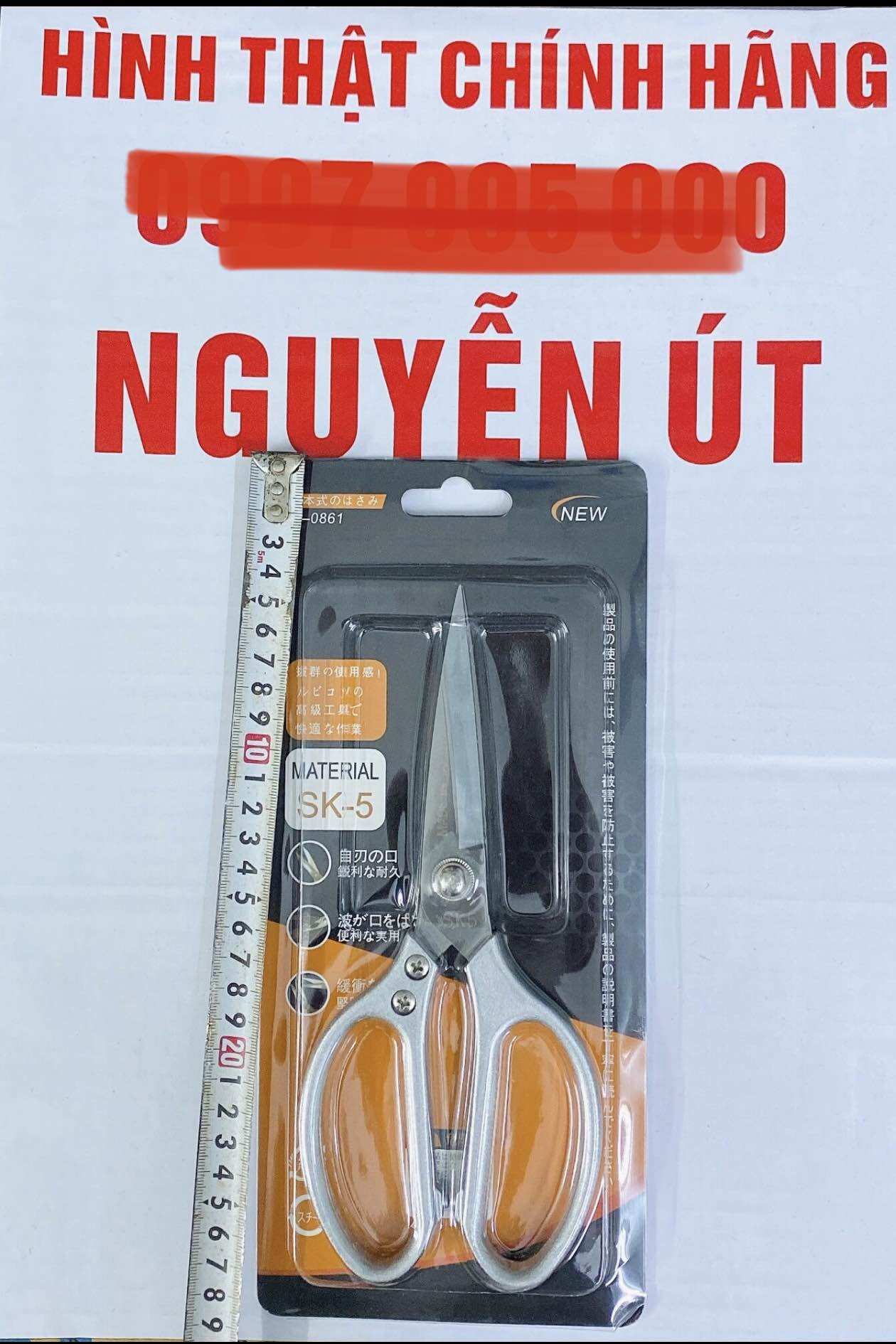 Kéo nhật sk5 cở lớn