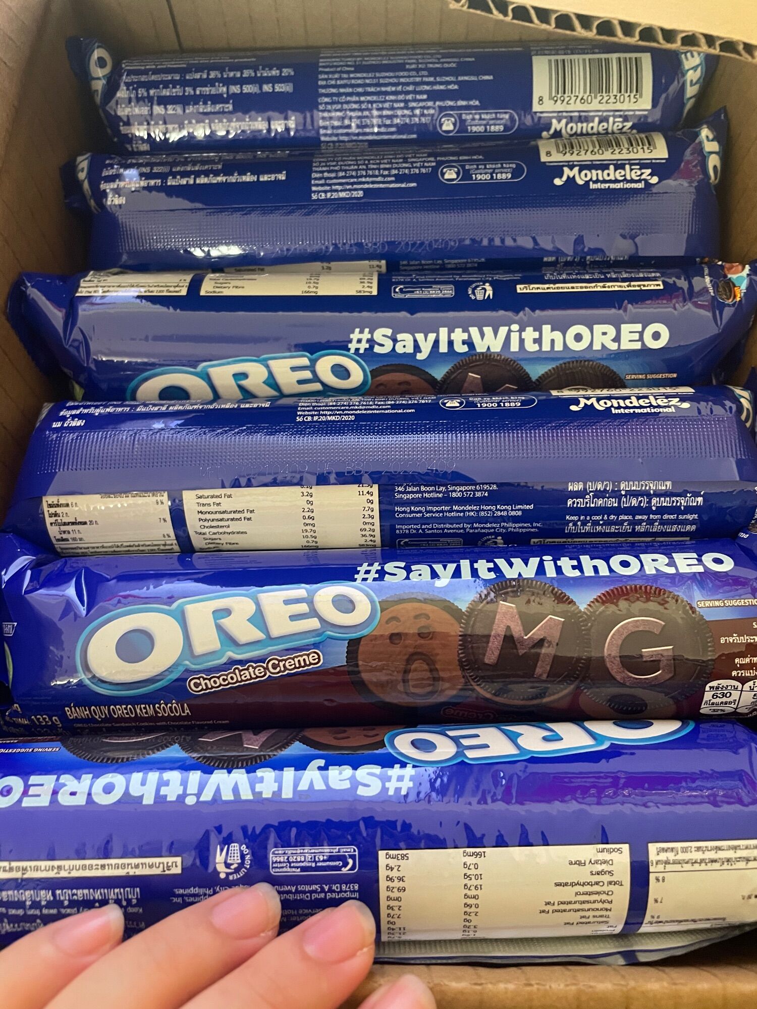 Bánh Quy Kem OREO Cây 133g