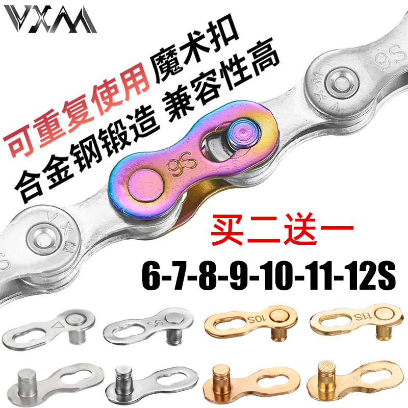 Xingheng, Xe Đạp, Xe Đạp, Xe Đạp, Xe Đạp, Xe Đạp, Xe Đạp, Xe Đạp, Xe Đạp, Xe Đạp, Xe Đạp.