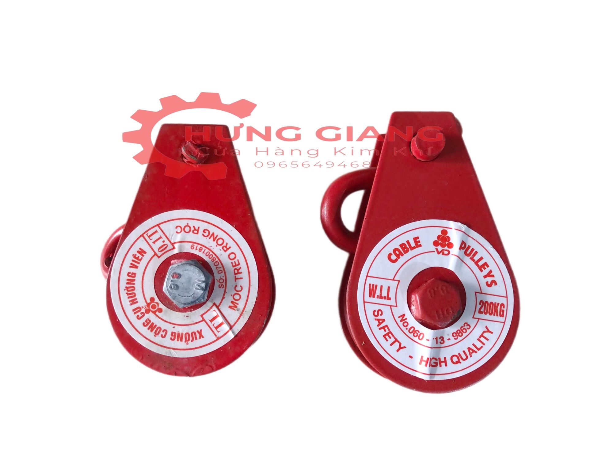 Móc treo ròng rọc kéo cáp, buli, cẩu, tời chịu lực 100kg 200kg