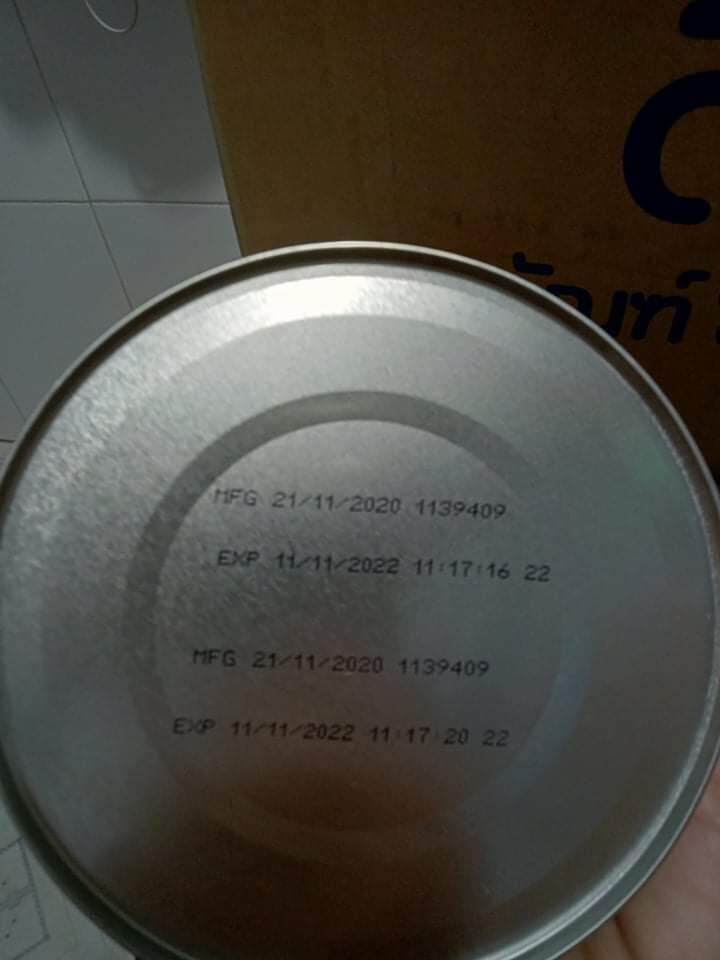 Sữa Ensure Gold Hương Lúa Mạch - Vani ít ngọt 850g (Date: 04/2024)