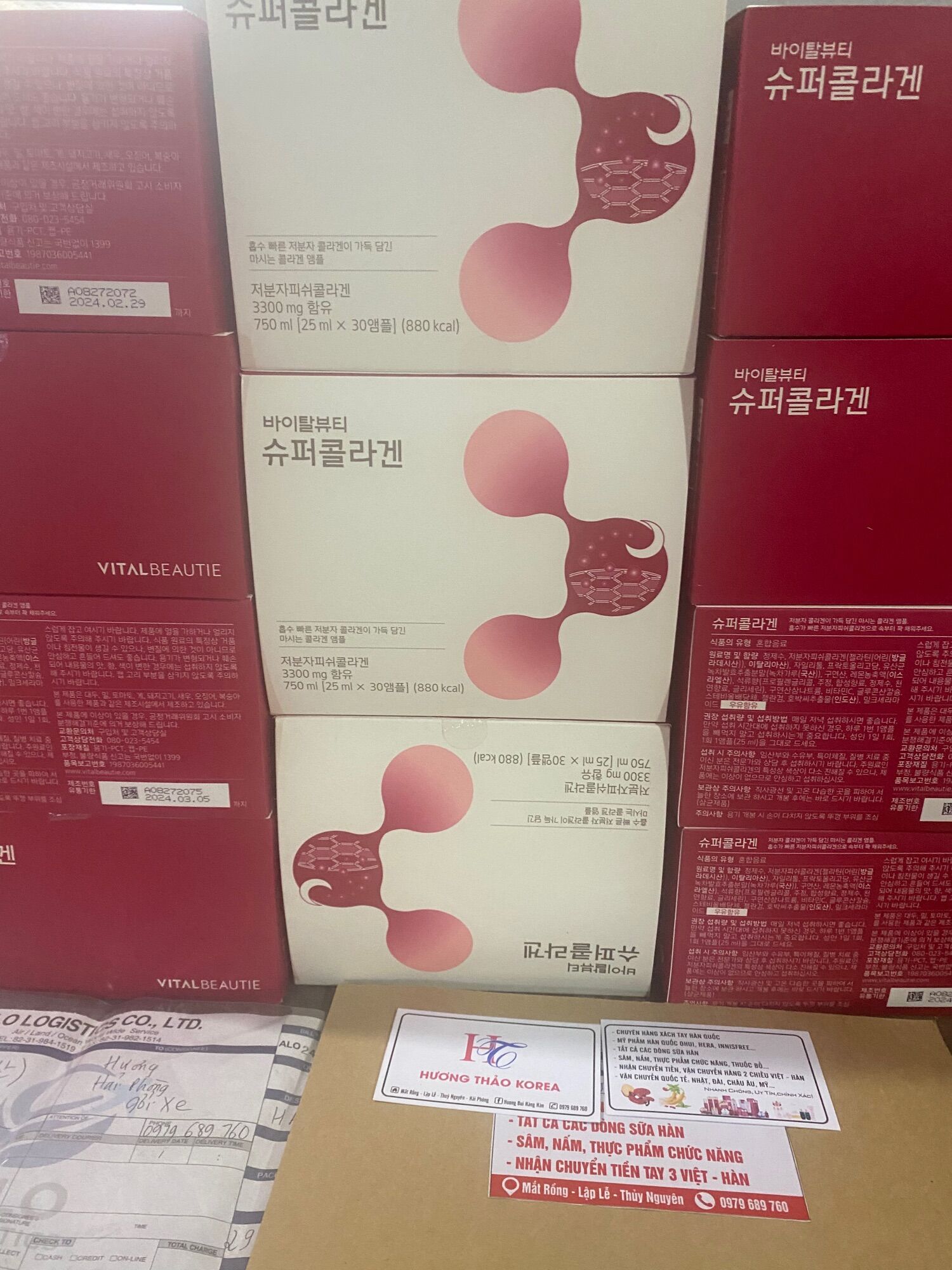 Nước uống vb collagen hàn quốc