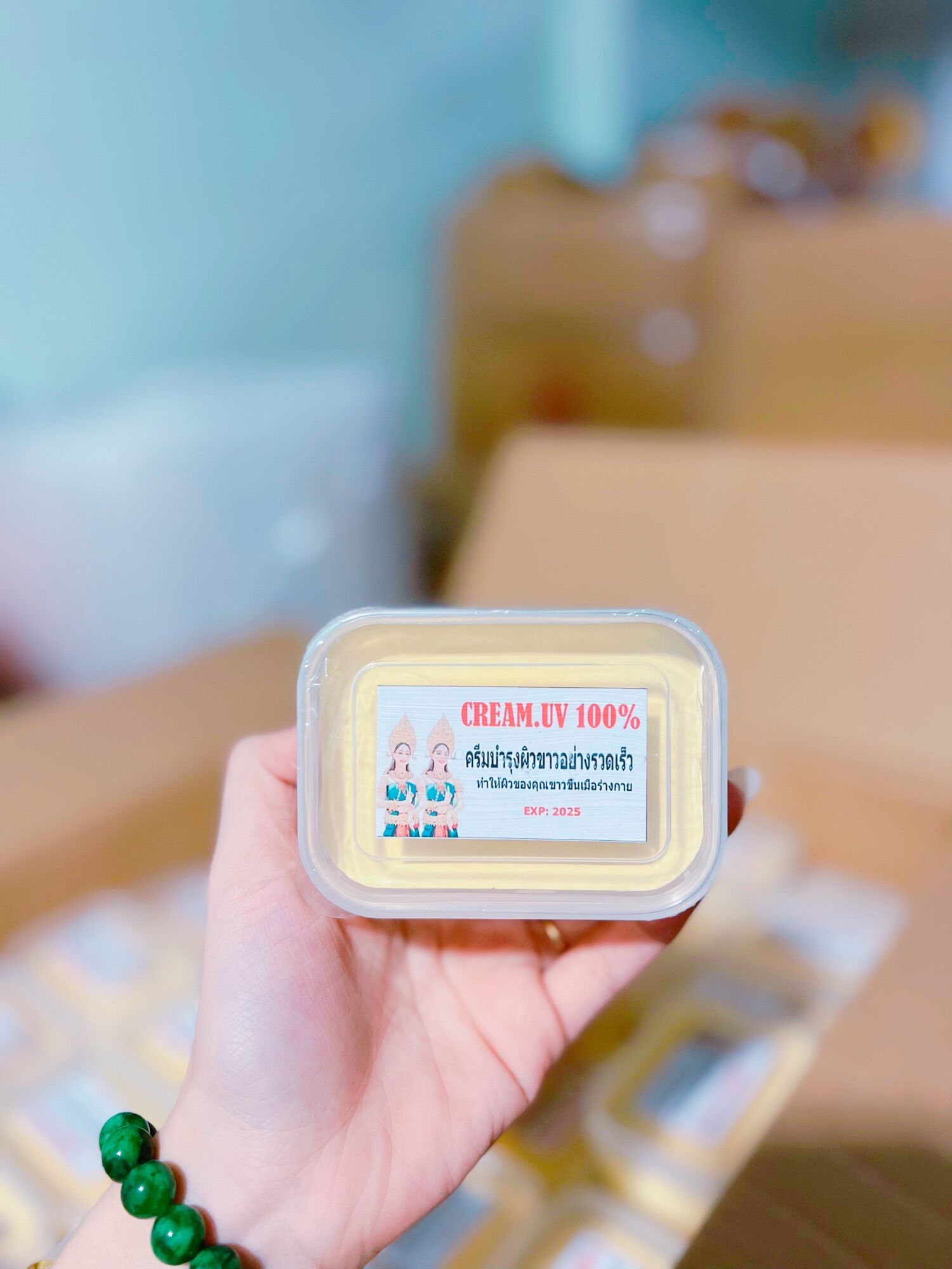 Kem dưỡng trắng da cốt thái dẻo UV 100g
