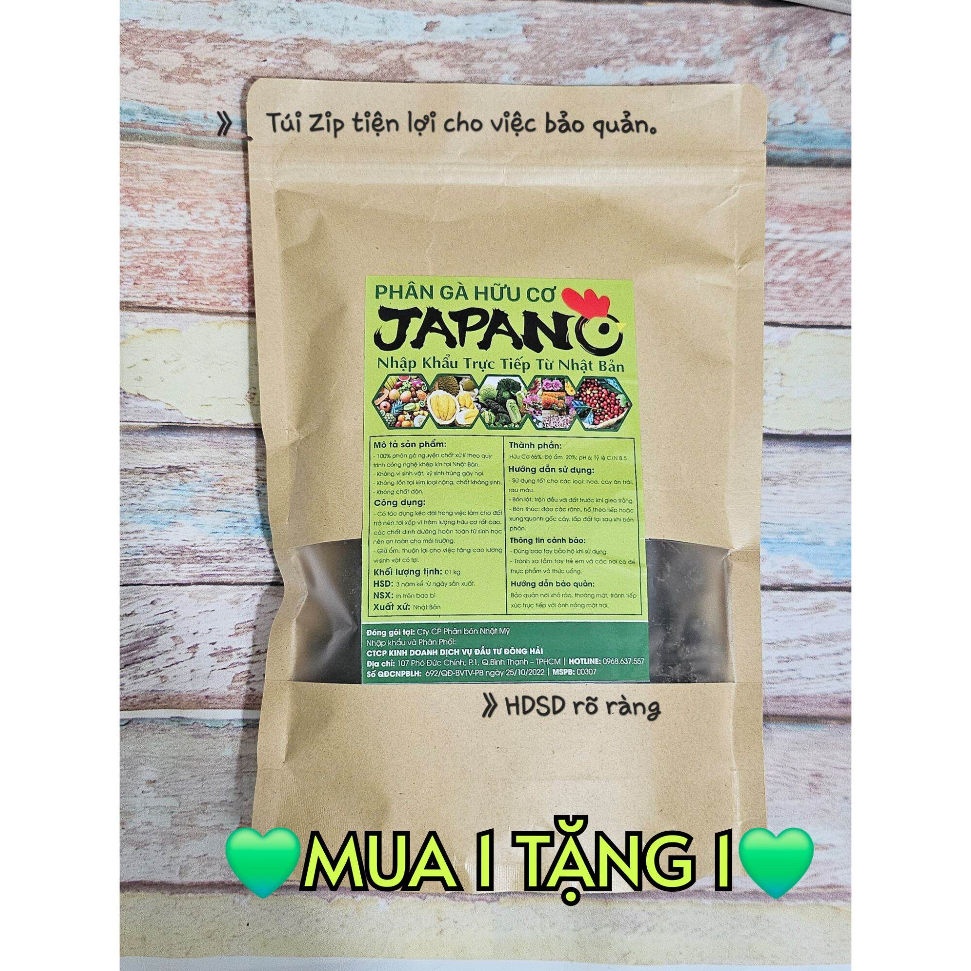 [Mua 1 tặng 1] Túi phân bón gà hữu cơ Nhật Bản 1kg