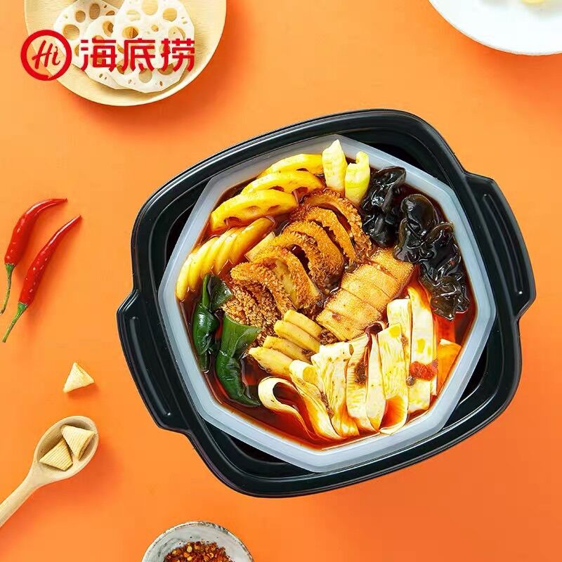Cốt Lẩu Haidilao Vị Lòng Bò Giòn Cay Tê