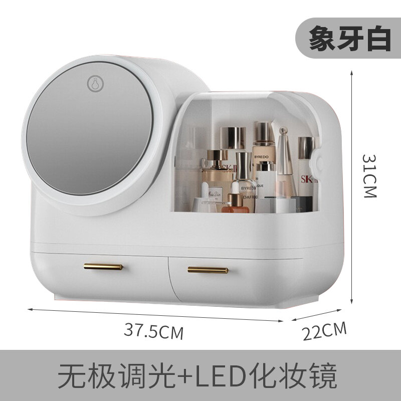 Hộp đựng mỹ phẩm hộp đựng đồ chống bụi có kính mắt liền bàn trang điểm để bàn sức chứa lớn giá đựng đồ sản phẩm chăm sóc da gia dụng