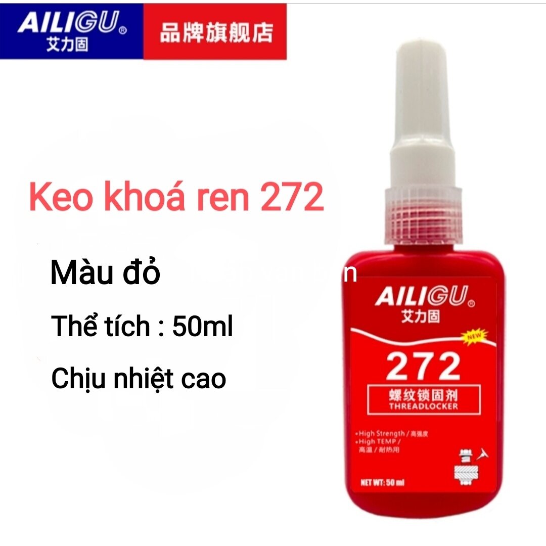keo khoá ren AILIGU 243 & 272