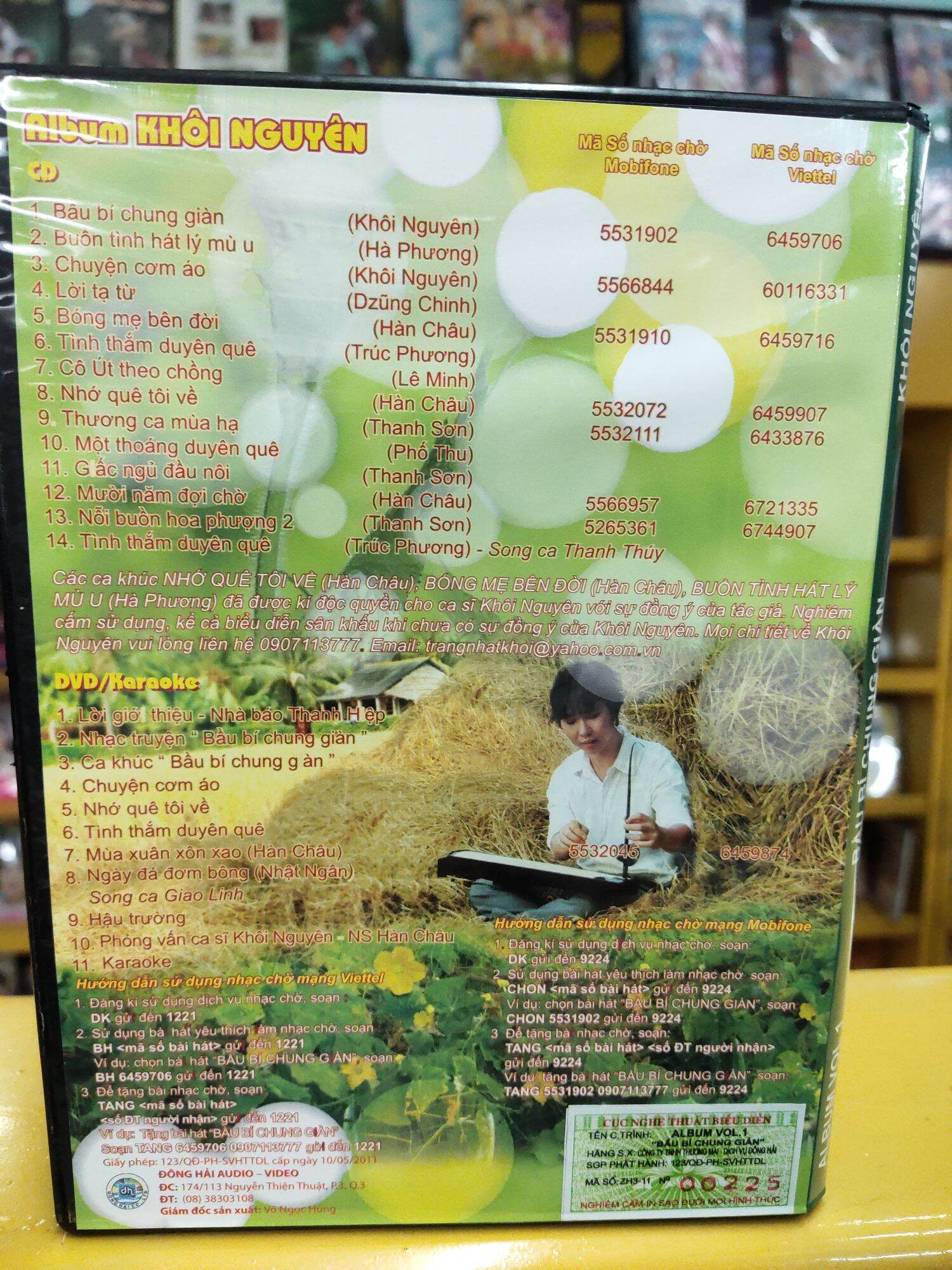 CD & DVD Khôi Nguyên - Bầu Bí Chung Giàn