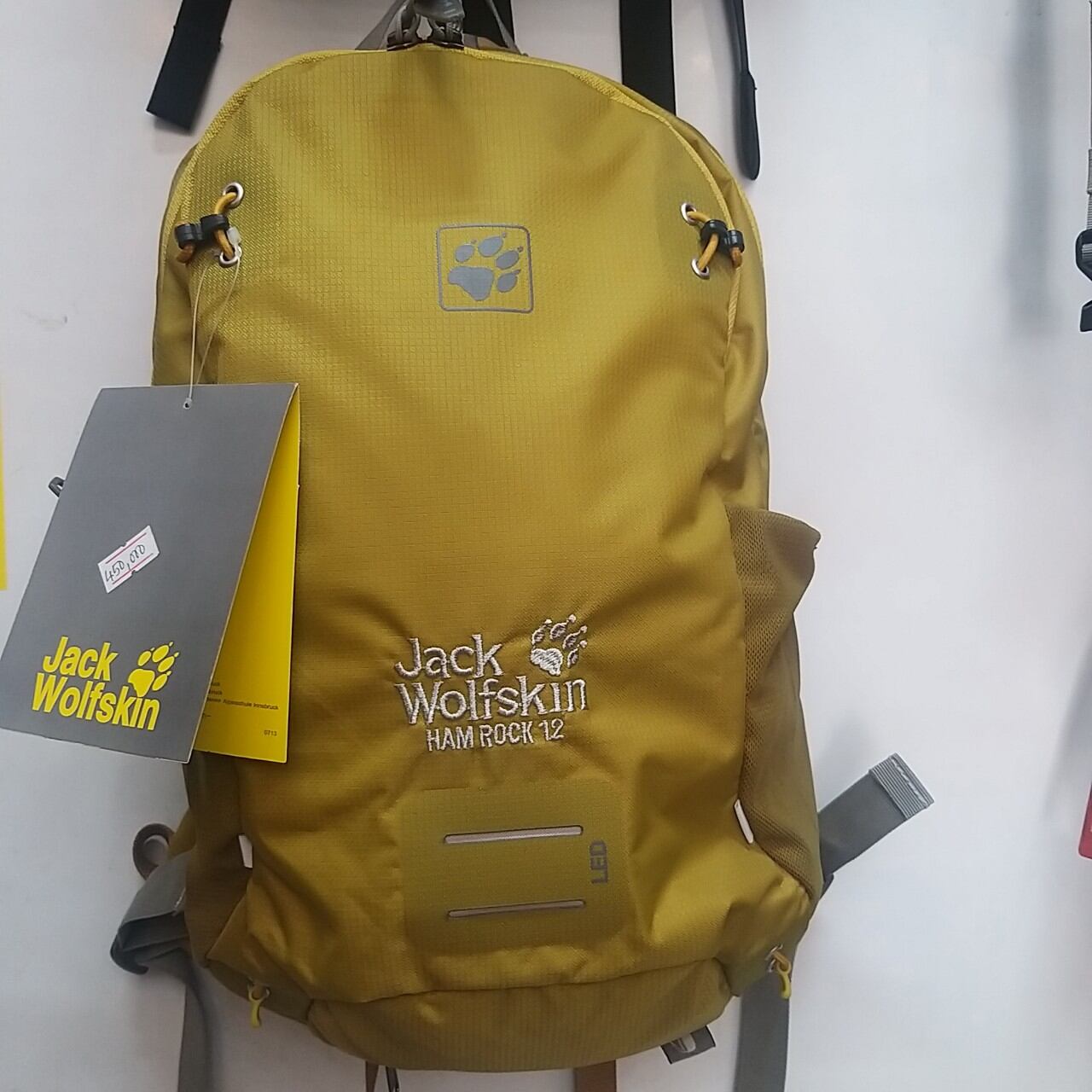 Ba lô Jack Wolfskin 12 lít