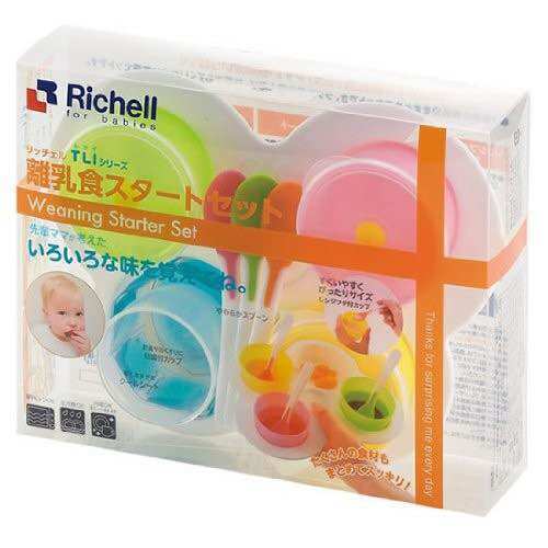 Bộ dụng cụ ăn dặm khởi đầu Richell