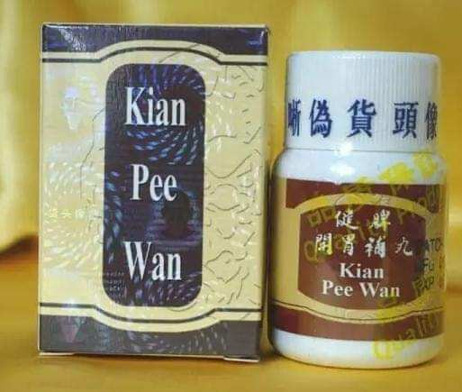 Thuốc tăng cân kian pee wan . tăng cân an toàn cho người gầy .
