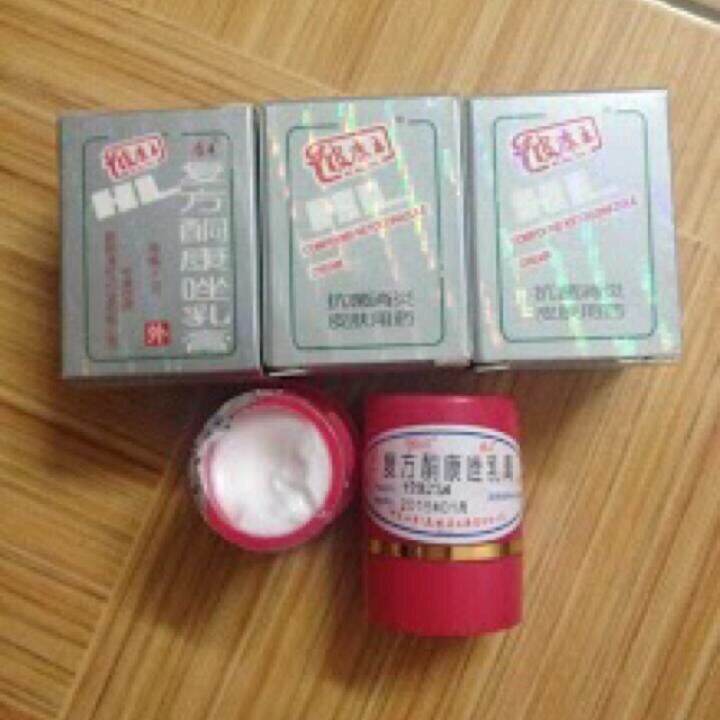 Kem hl combo 5 hủ
