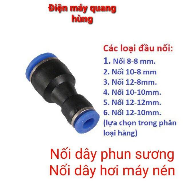 Cut nối thẳng dùng nối ống plastic trong hệ thống phun sương - nối dây hơi nén khí