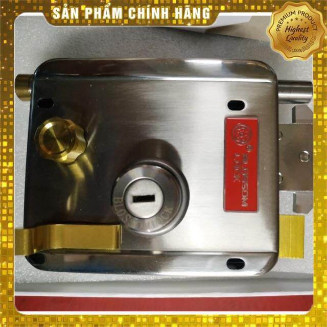 Khoá cổng Blossom 699B cho cửa lùa