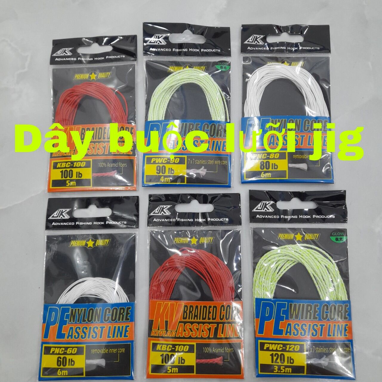 Dây buộc lưỡi jig