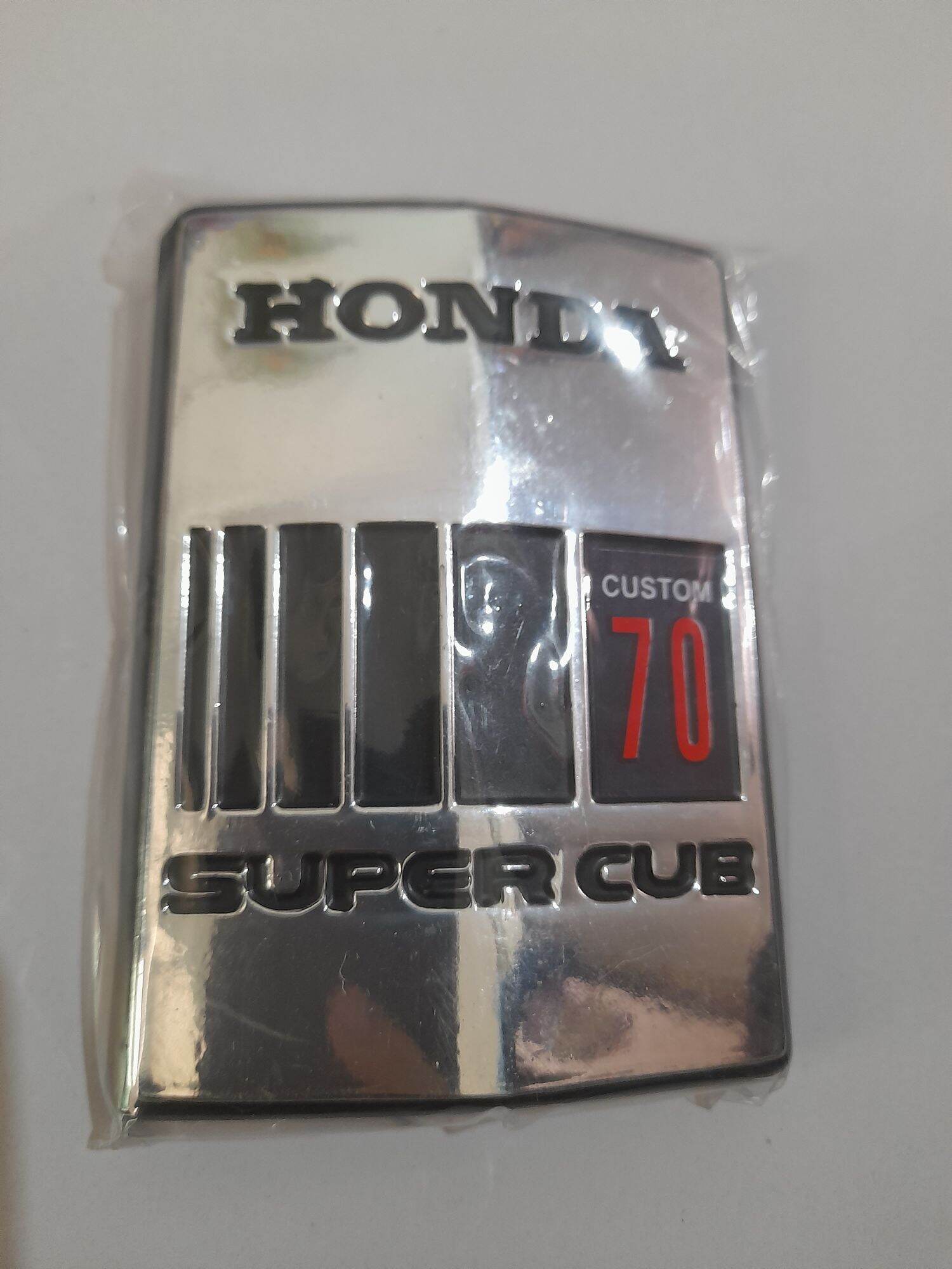 Car Lettering Masks for Cup 86/50, Cup 86/70 and Super Cup (92).