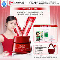Kem dưỡng cải thiện trọn 16 dấu hiệu lão hóa, giảm nếp nhăn, săn chắc, sáng mịn dùng ban ngày Vichy Collagen 16 50ml