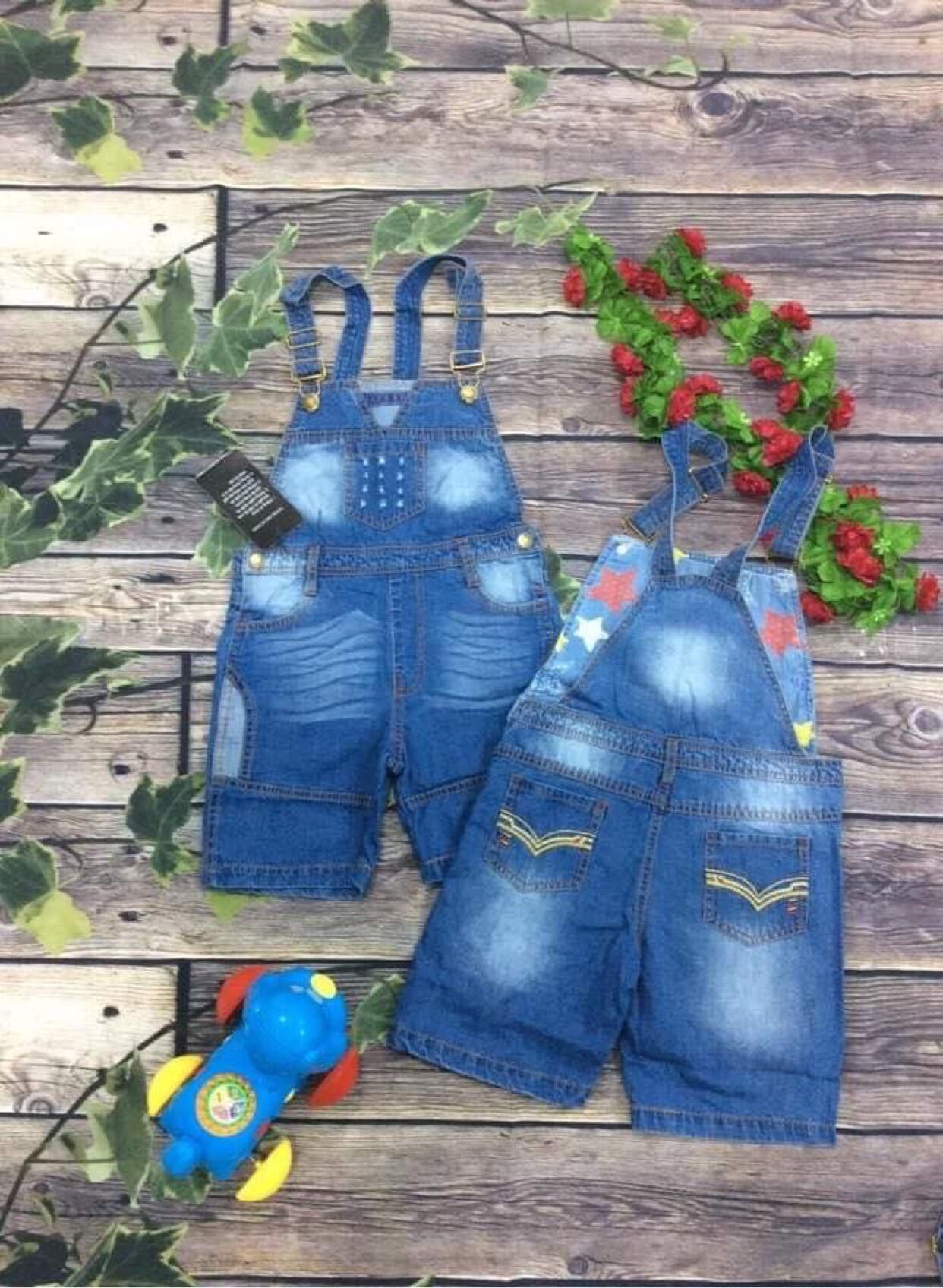 Yếm jean An Đông bé trai 20-35kg