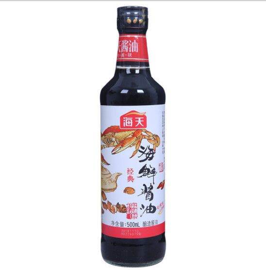 Xì dầu hải sản hải thiên 500ml